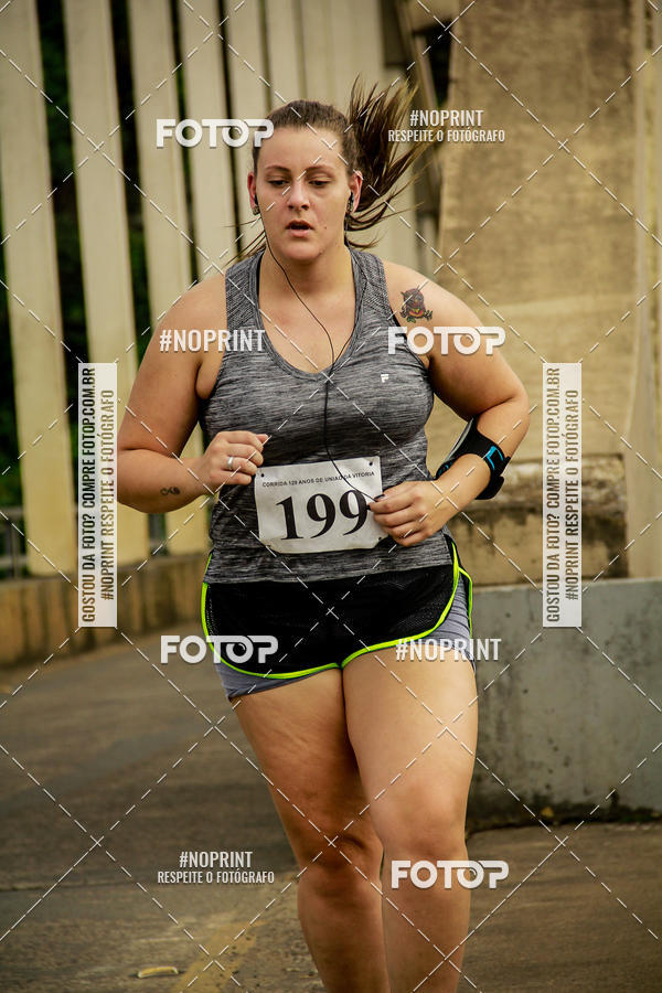 Buy your photos of the eventCorrida de Rua P.U.V.A on Fotop