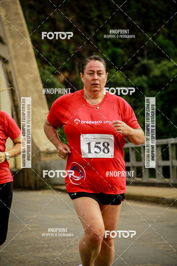 Buy your photos of the eventCorrida de Rua P.U.V.A on Fotop
