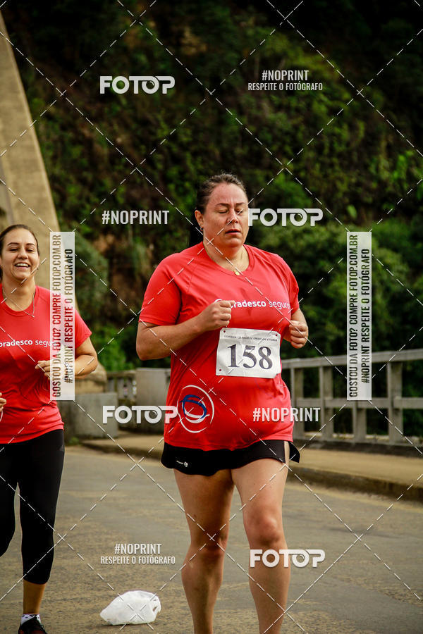 Buy your photos of the eventCorrida de Rua P.U.V.A on Fotop