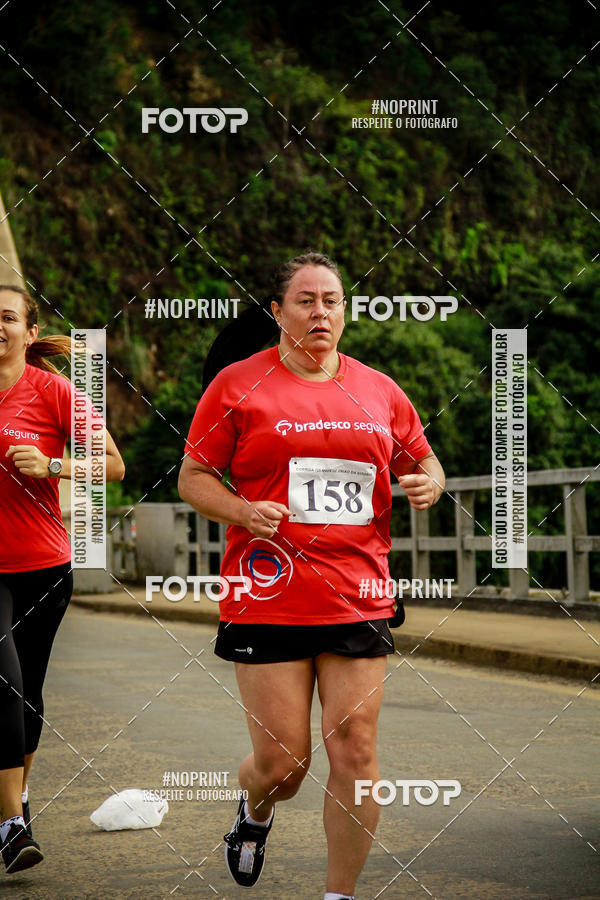 Buy your photos of the eventCorrida de Rua P.U.V.A on Fotop
