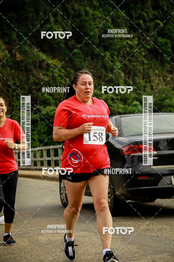 Buy your photos of the eventCorrida de Rua P.U.V.A on Fotop