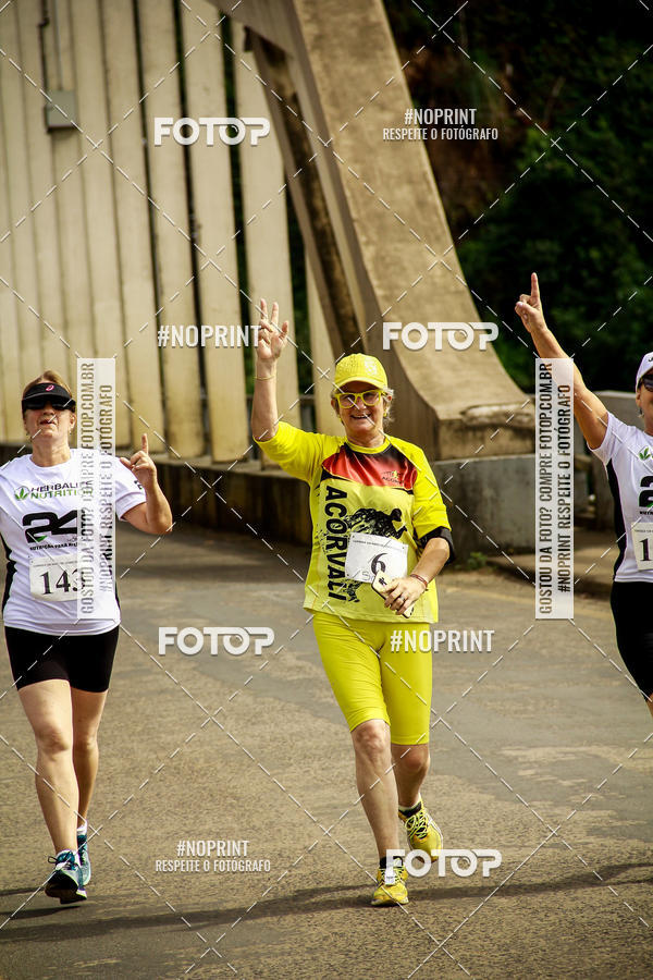 Achetez vos photos de l'vnementCorrida de Rua P.U.V.A sur Fotop