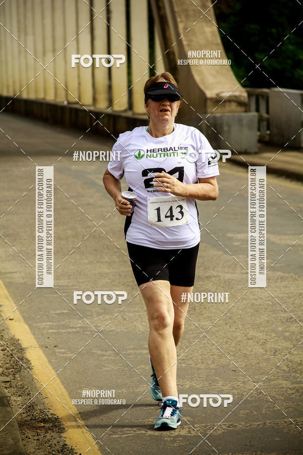 Achetez vos photos de l'vnementCorrida de Rua P.U.V.A sur Fotop