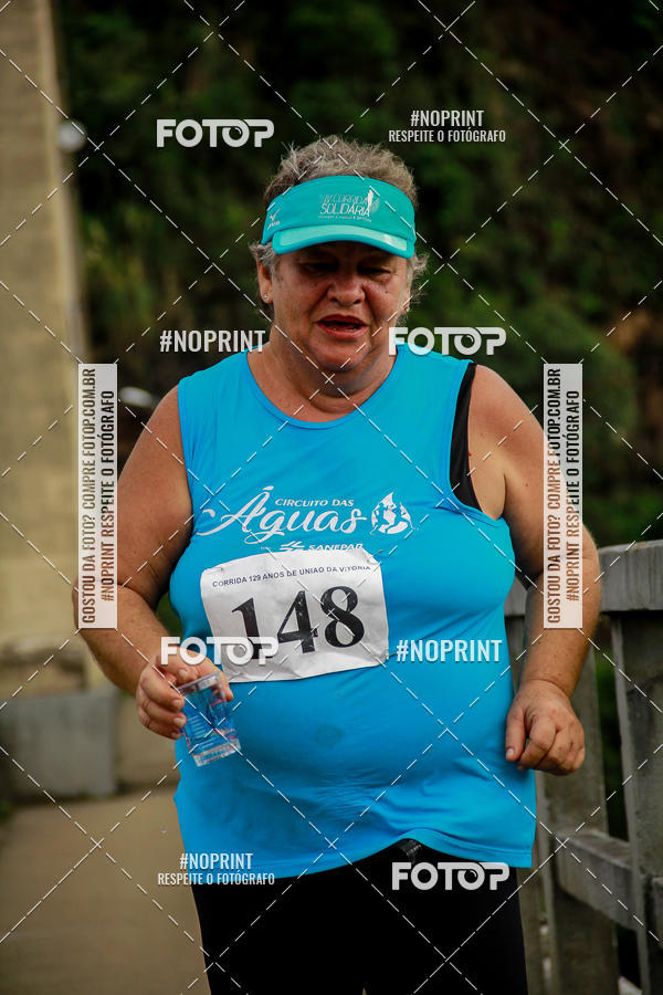 Compre as suas fotos do eventoCorrida de Rua P.U.V.A no Fotop