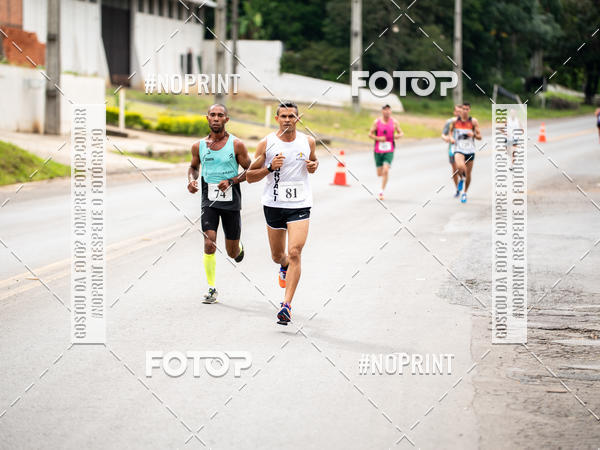 Compra tus fotos del eventoCorrida de Rua P.U.V.A En Fotop