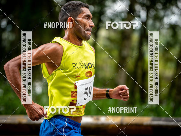 Buy your photos of the eventCorrida de Rua P.U.V.A on Fotop