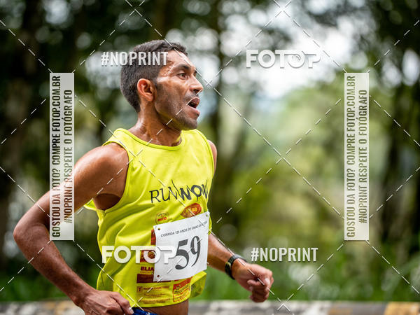Buy your photos of the eventCorrida de Rua P.U.V.A on Fotop