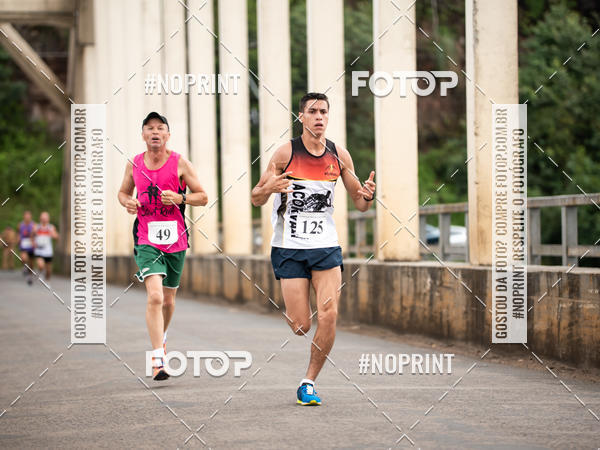 Buy your photos of the eventCorrida de Rua P.U.V.A on Fotop