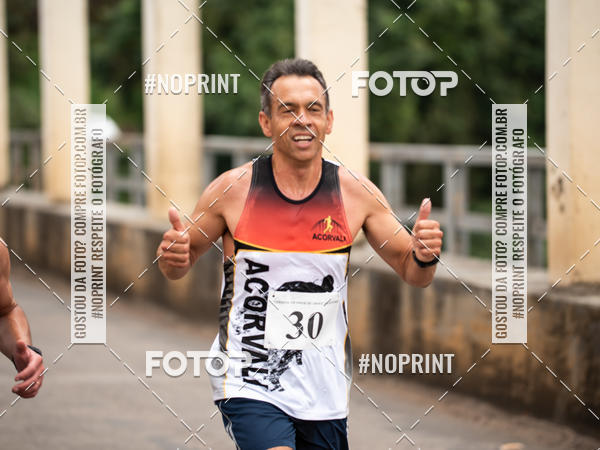 Compre as suas fotos do eventoCorrida de Rua P.U.V.A no Fotop