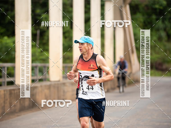 Compre as suas fotos do eventoCorrida de Rua P.U.V.A no Fotop