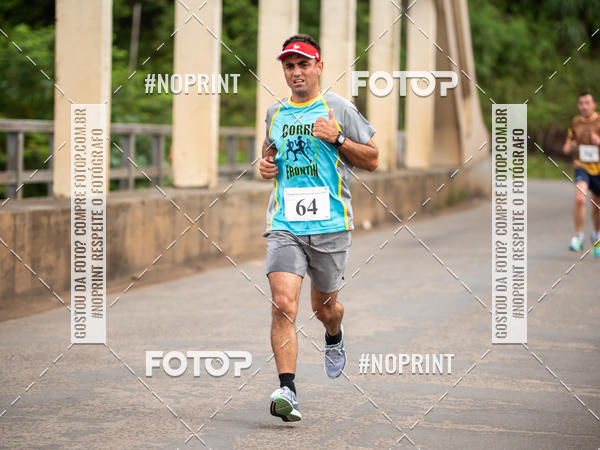 Compre as suas fotos do eventoCorrida de Rua P.U.V.A no Fotop