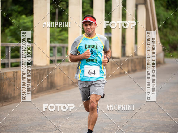 Compre as suas fotos do eventoCorrida de Rua P.U.V.A no Fotop