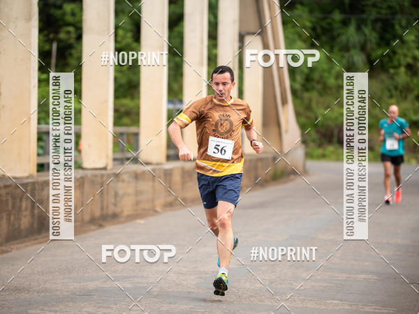 Compre as suas fotos do eventoCorrida de Rua P.U.V.A no Fotop
