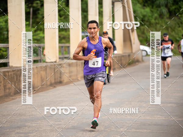 Compre suas fotos do eventoCorrida de Rua P.U.V.A no Fotop