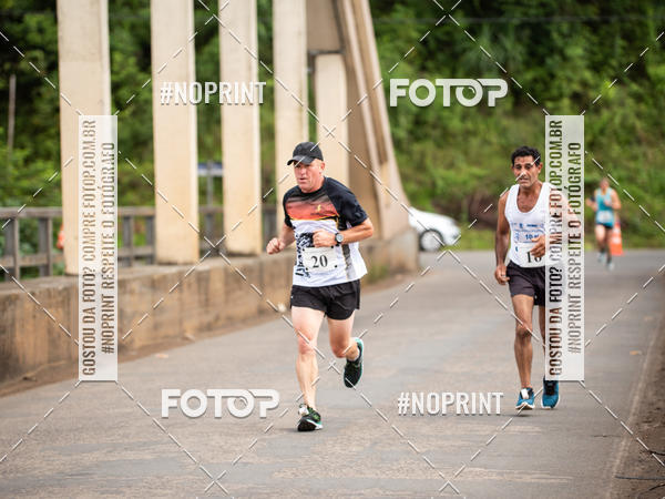 Compre suas fotos do eventoCorrida de Rua P.U.V.A no Fotop