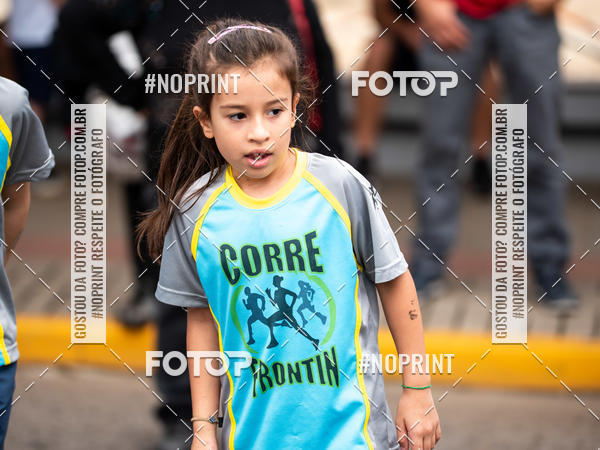 Compre suas fotos do eventoCorrida de Rua P.U.V.A no Fotop