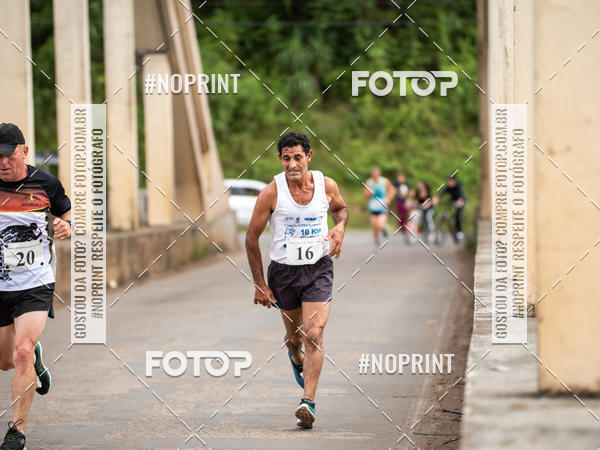 Compre suas fotos do eventoCorrida de Rua P.U.V.A no Fotop