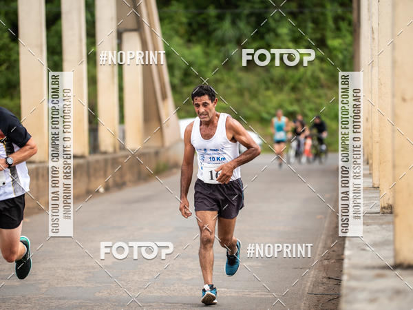 Compre suas fotos do eventoCorrida de Rua P.U.V.A no Fotop