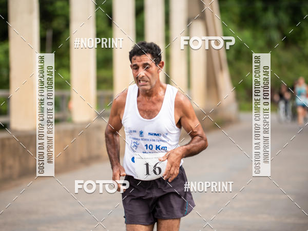 Compre suas fotos do eventoCorrida de Rua P.U.V.A no Fotop