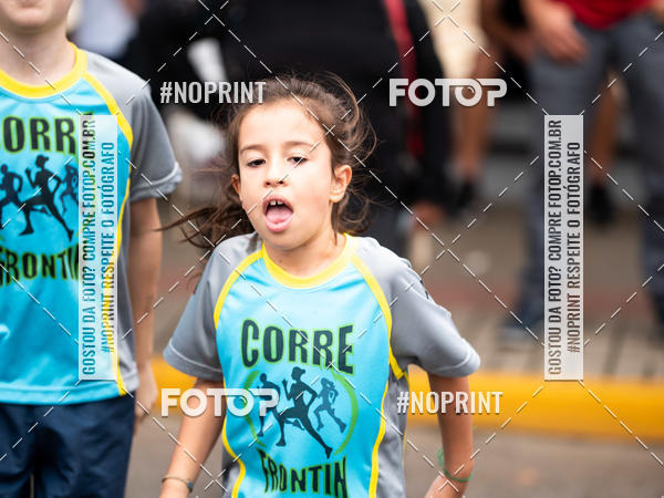 Compre suas fotos do eventoCorrida de Rua P.U.V.A no Fotop