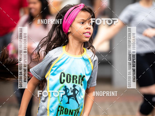 Compre suas fotos do eventoCorrida de Rua P.U.V.A no Fotop