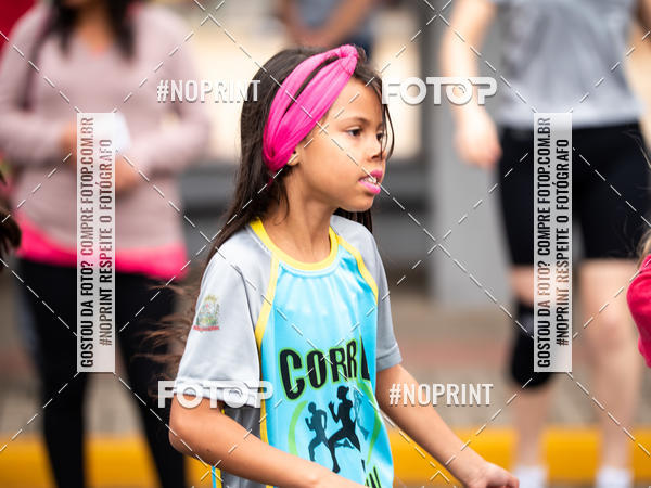 Compre suas fotos do eventoCorrida de Rua P.U.V.A no Fotop