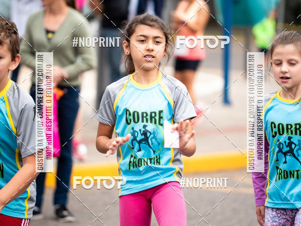 Compre suas fotos do eventoCorrida de Rua P.U.V.A no Fotop