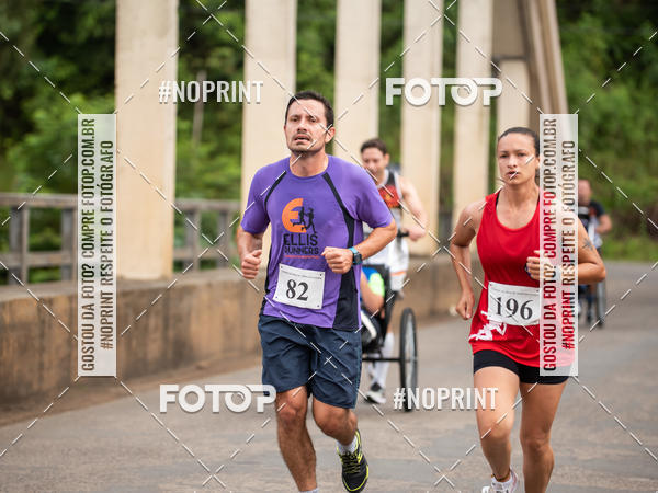 Compra tus fotos del eventoCorrida de Rua P.U.V.A En Fotop