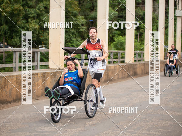 Compra tus fotos del eventoCorrida de Rua P.U.V.A En Fotop