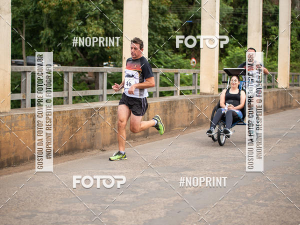 Compra tus fotos del eventoCorrida de Rua P.U.V.A En Fotop