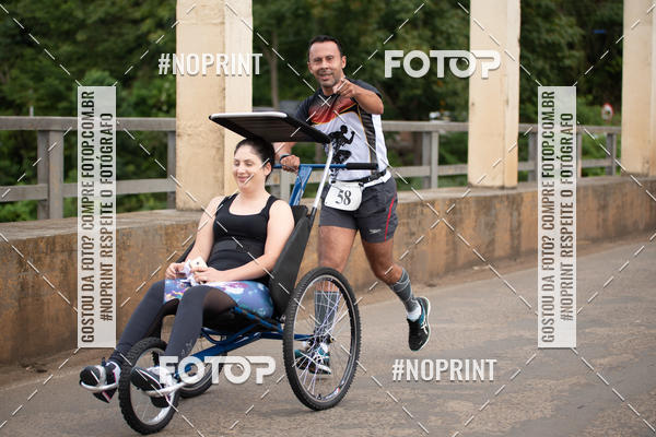 Compra tus fotos del eventoCorrida de Rua P.U.V.A En Fotop