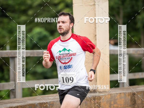 Acquista le foto dell'eventoCorrida de Rua P.U.V.A in Fotop