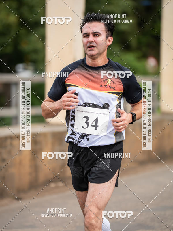 Buy your photos of the eventCorrida de Rua P.U.V.A on Fotop