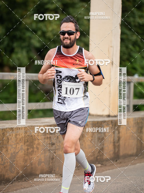 Buy your photos of the eventCorrida de Rua P.U.V.A on Fotop