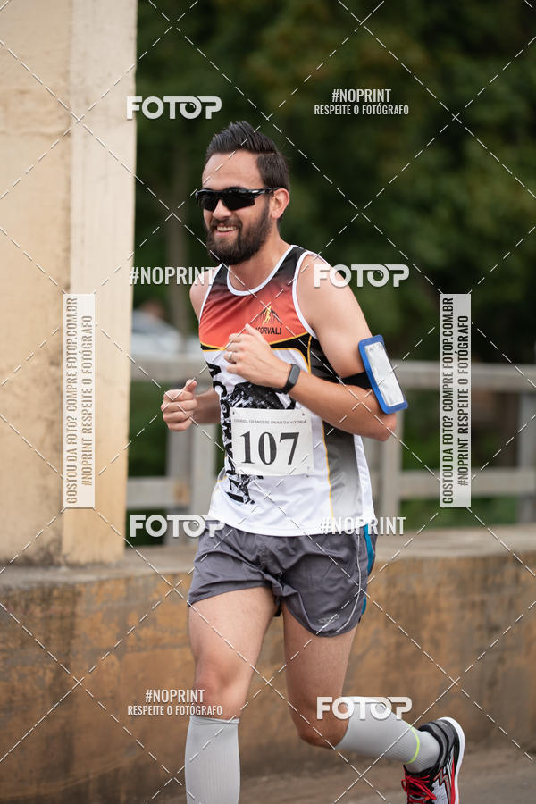 Buy your photos of the eventCorrida de Rua P.U.V.A on Fotop