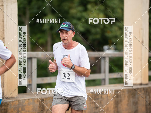 Compre as suas fotos do eventoCorrida de Rua P.U.V.A no Fotop