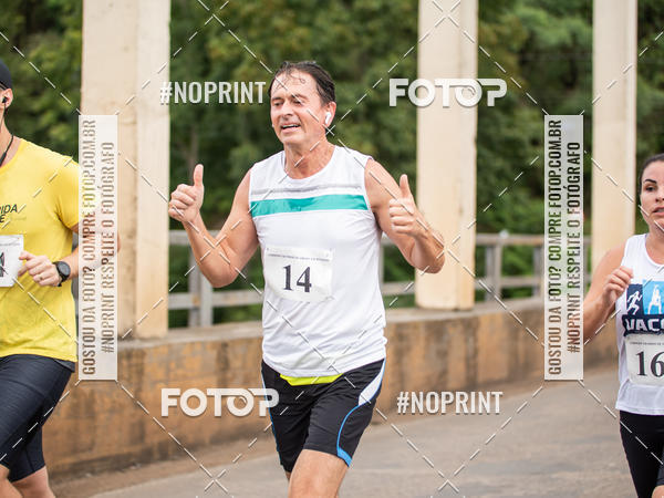 Compre as suas fotos do eventoCorrida de Rua P.U.V.A no Fotop
