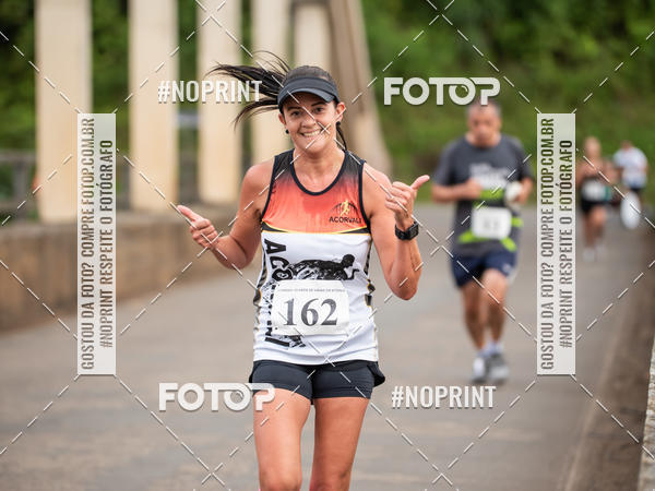 Compra tus fotos del eventoCorrida de Rua P.U.V.A En Fotop