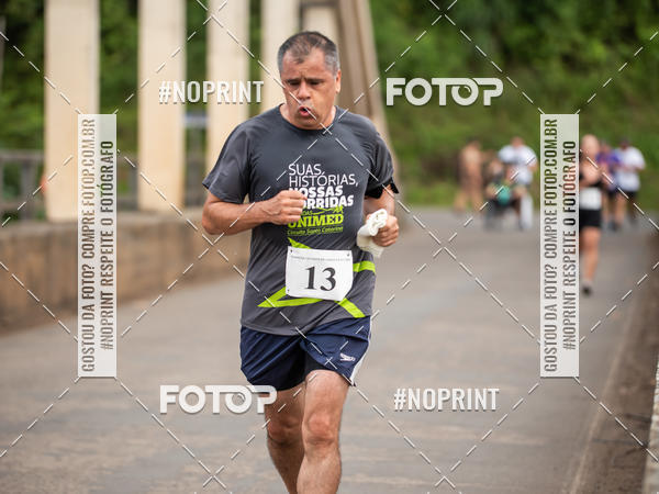 Compra tus fotos del eventoCorrida de Rua P.U.V.A En Fotop