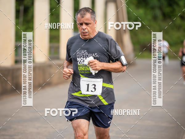 Compra tus fotos del eventoCorrida de Rua P.U.V.A En Fotop