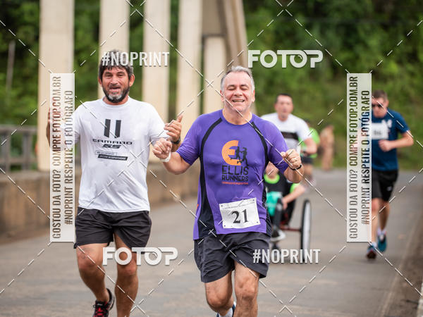 Compra tus fotos del eventoCorrida de Rua P.U.V.A En Fotop