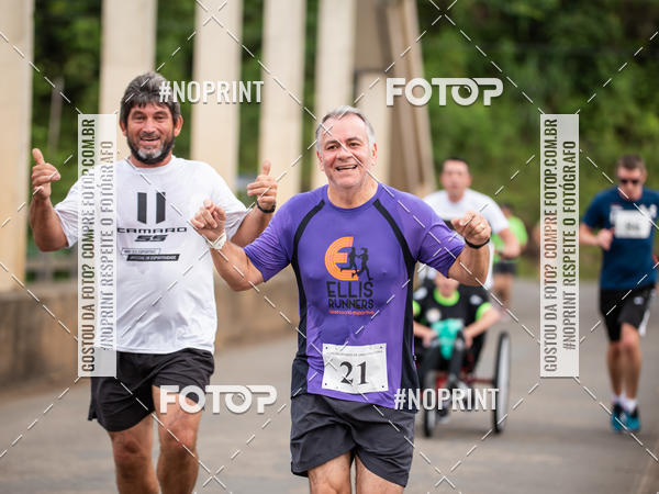 Compra tus fotos del eventoCorrida de Rua P.U.V.A En Fotop