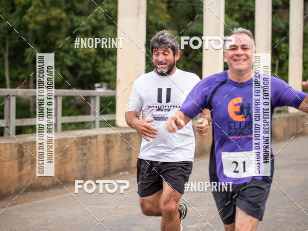 Compra tus fotos del eventoCorrida de Rua P.U.V.A En Fotop