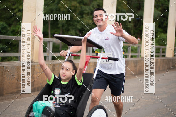 Compra tus fotos del eventoCorrida de Rua P.U.V.A En Fotop