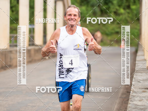 Compre as suas fotos do eventoCorrida de Rua P.U.V.A no Fotop