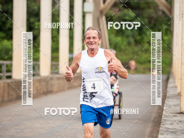 Compre as suas fotos do eventoCorrida de Rua P.U.V.A no Fotop