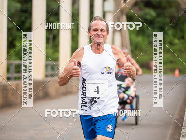 Compre as suas fotos do eventoCorrida de Rua P.U.V.A no Fotop