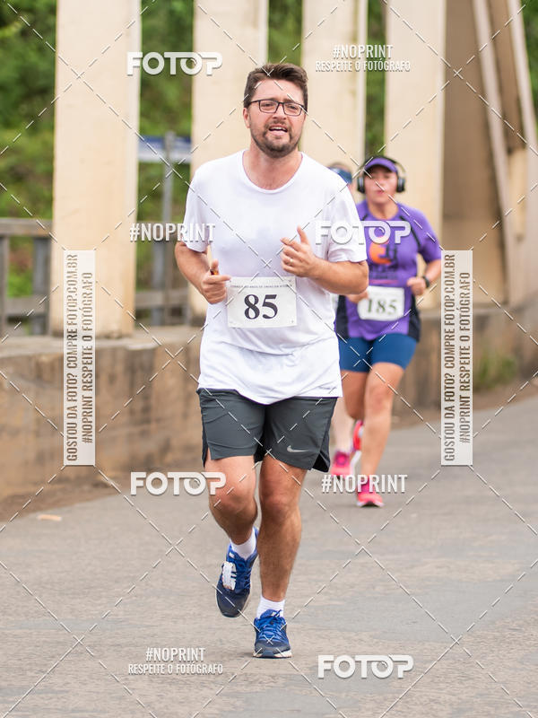 Compre as suas fotos do eventoCorrida de Rua P.U.V.A no Fotop