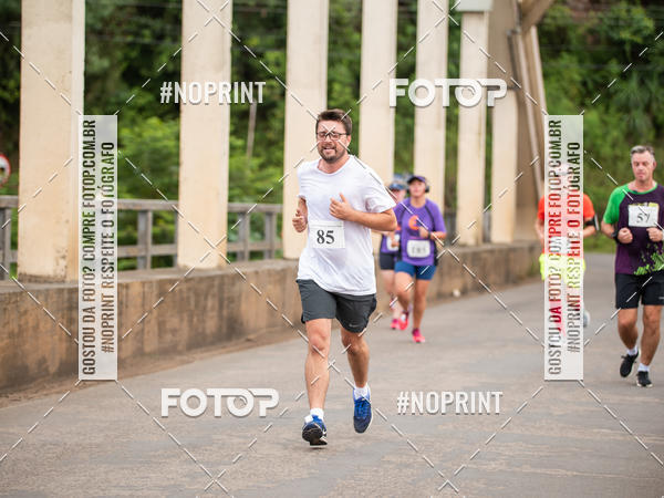 Compre as suas fotos do eventoCorrida de Rua P.U.V.A no Fotop