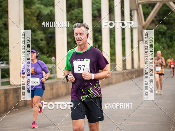 Compre as suas fotos do eventoCorrida de Rua P.U.V.A no Fotop